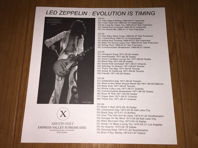 レッド・ツェッペリン「レッド・ツェッペリンの歴史」（LED ZEPPELIN