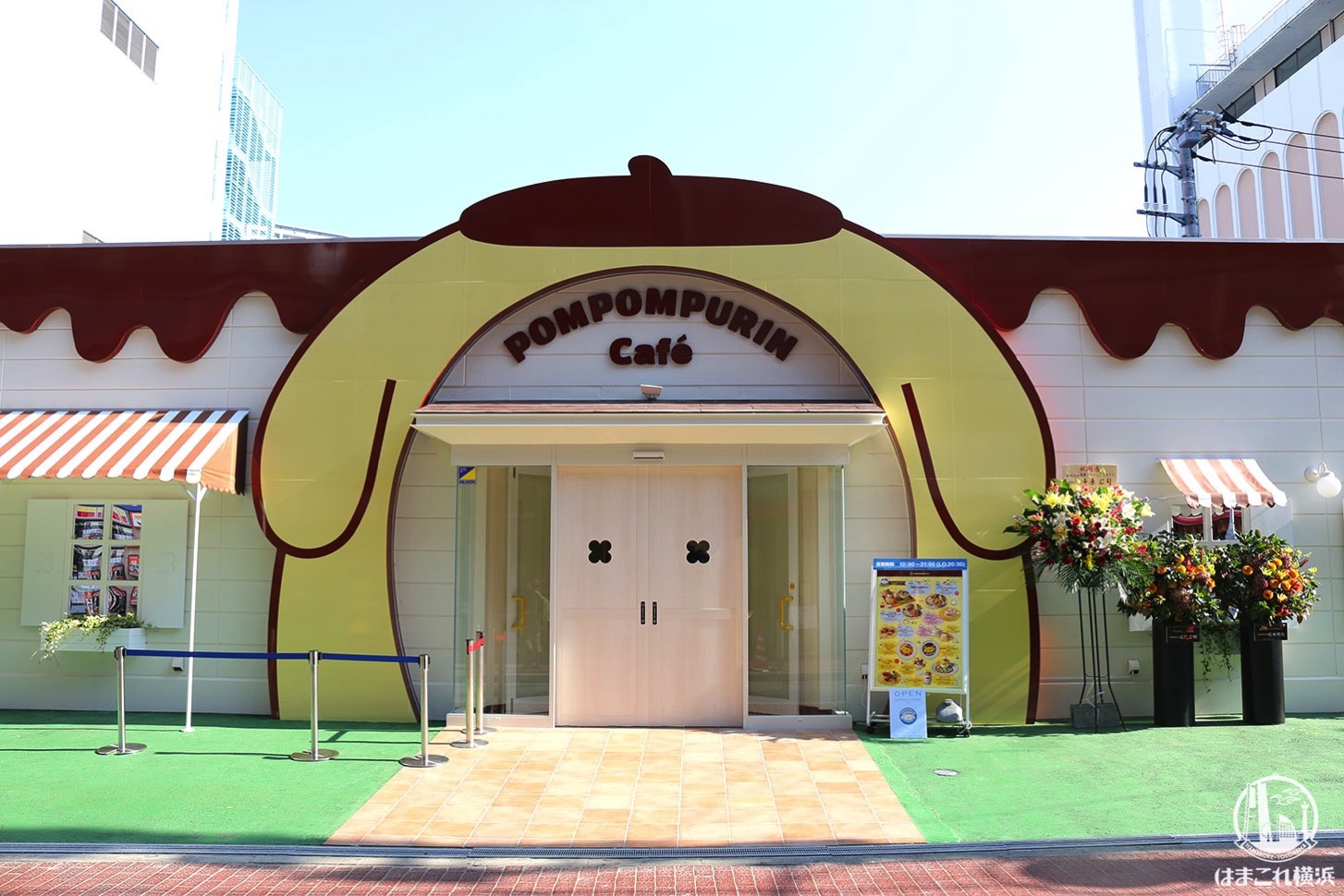 ポムポムプリンカフェ横浜店（横浜駅）、2020年9月30日をもって閉店