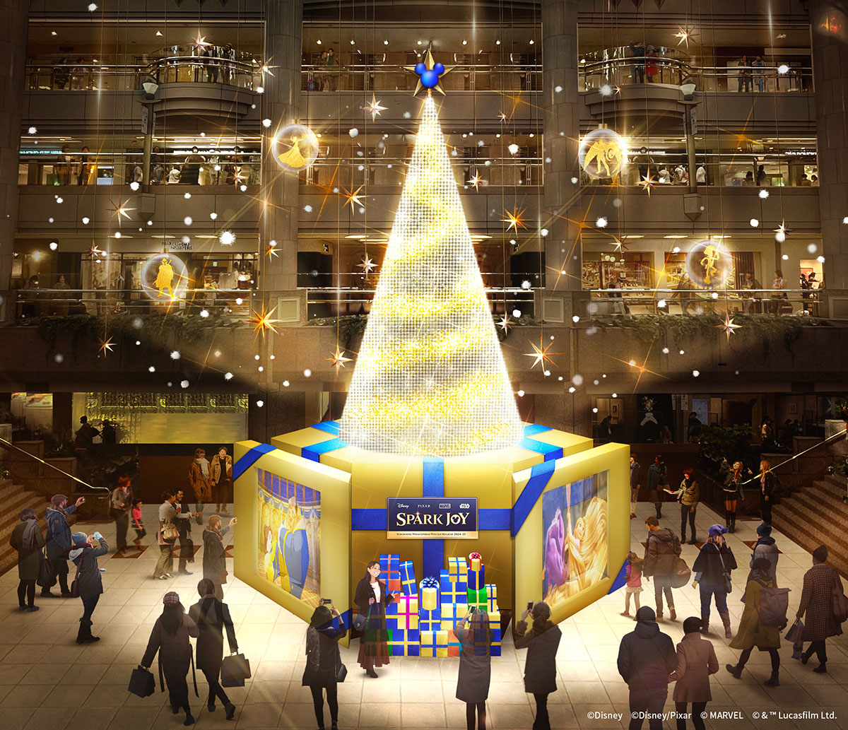 横浜・ランドマークプラザに2024年クリスマスツリー！音と光と映像で
