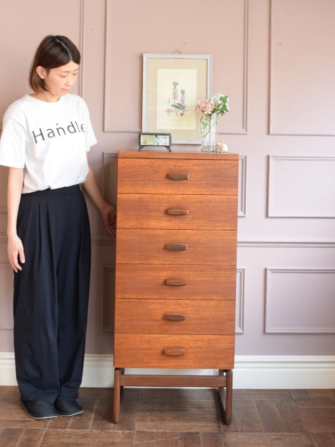 ミッドセンチュリースタイルのおしゃれな家具、G-PLANクワドリールの