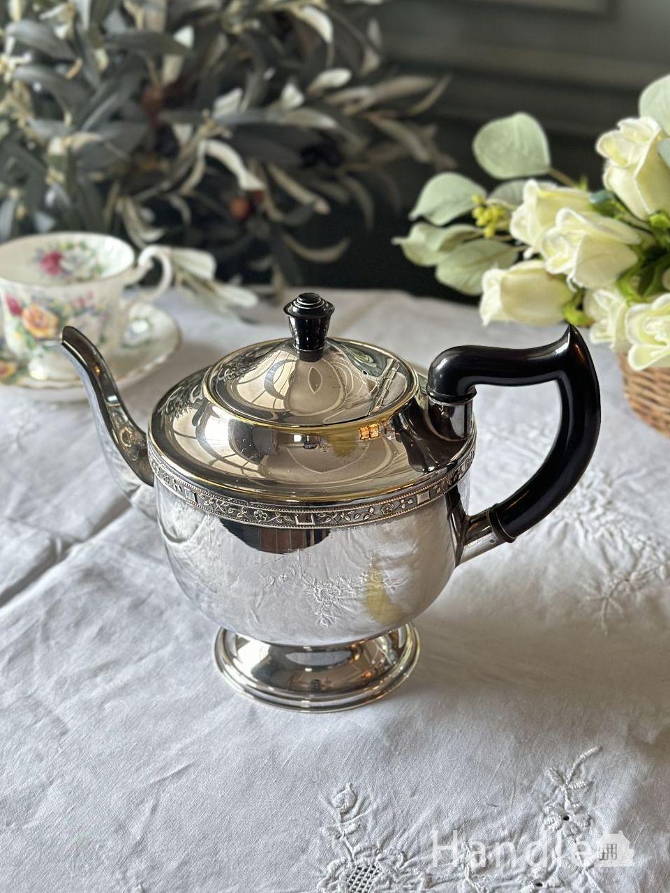 シェフィールドのアンティークポット、最上級シルバープレートの