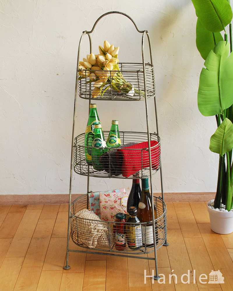 フランス雑貨 コントワール・ド・ファミーユのワイヤー3段バスケット