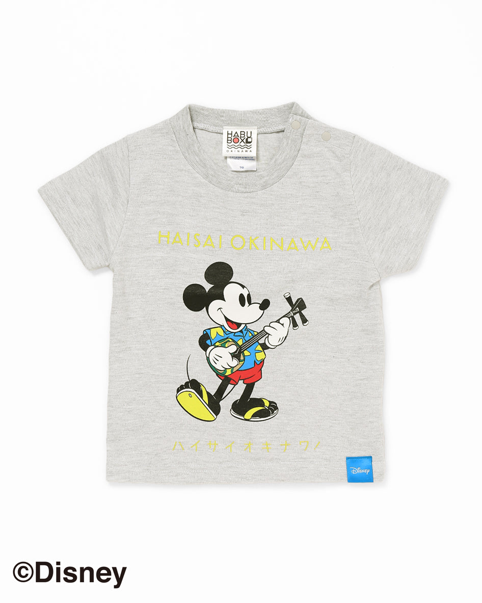 ハイサイ/ミッキーマウス」キッズ — HABUBOXオンラインストア