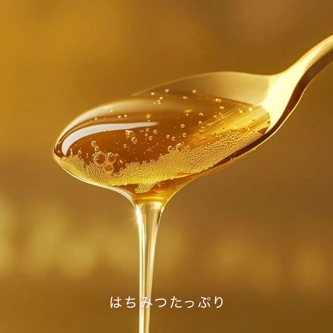はちみつユズドリンク（ギフトBOX入り）｜HACCI公式オンラインストア