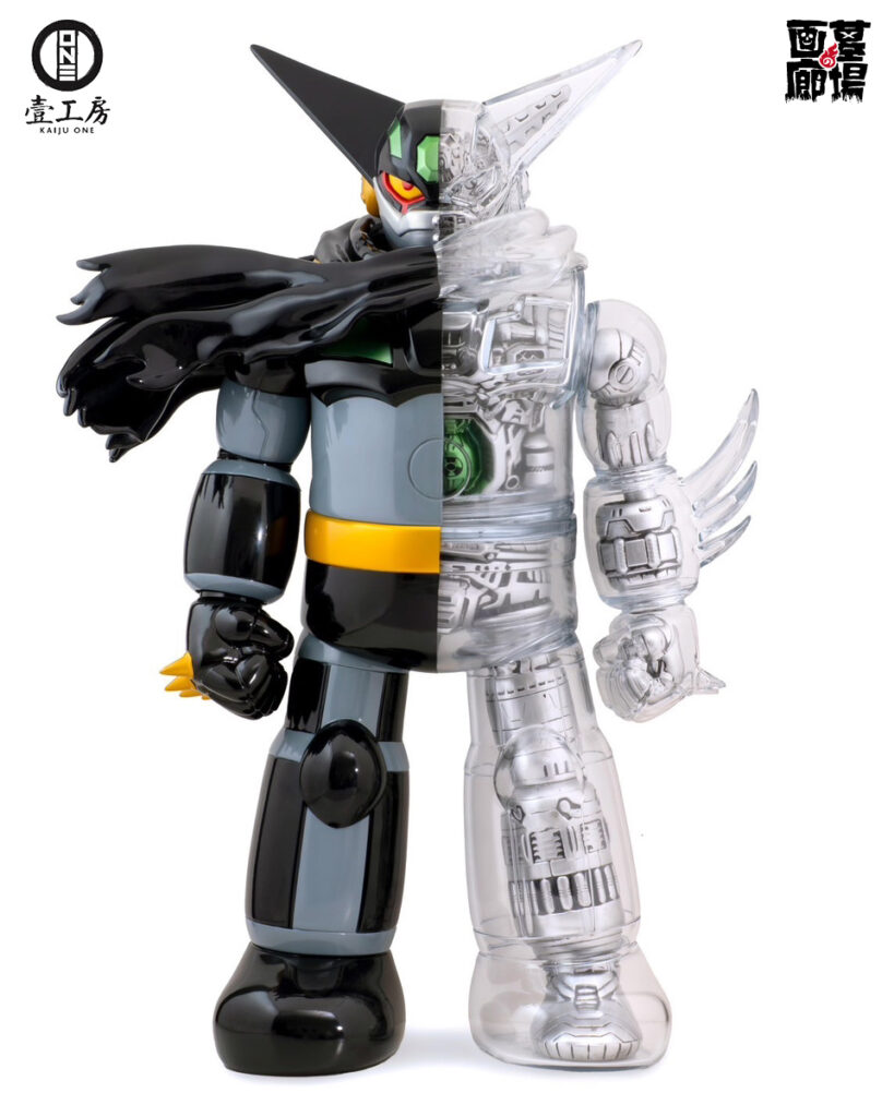 6月13日(金)18時より抽選開始】【Kaiju One】Big Scale 50cmブラック