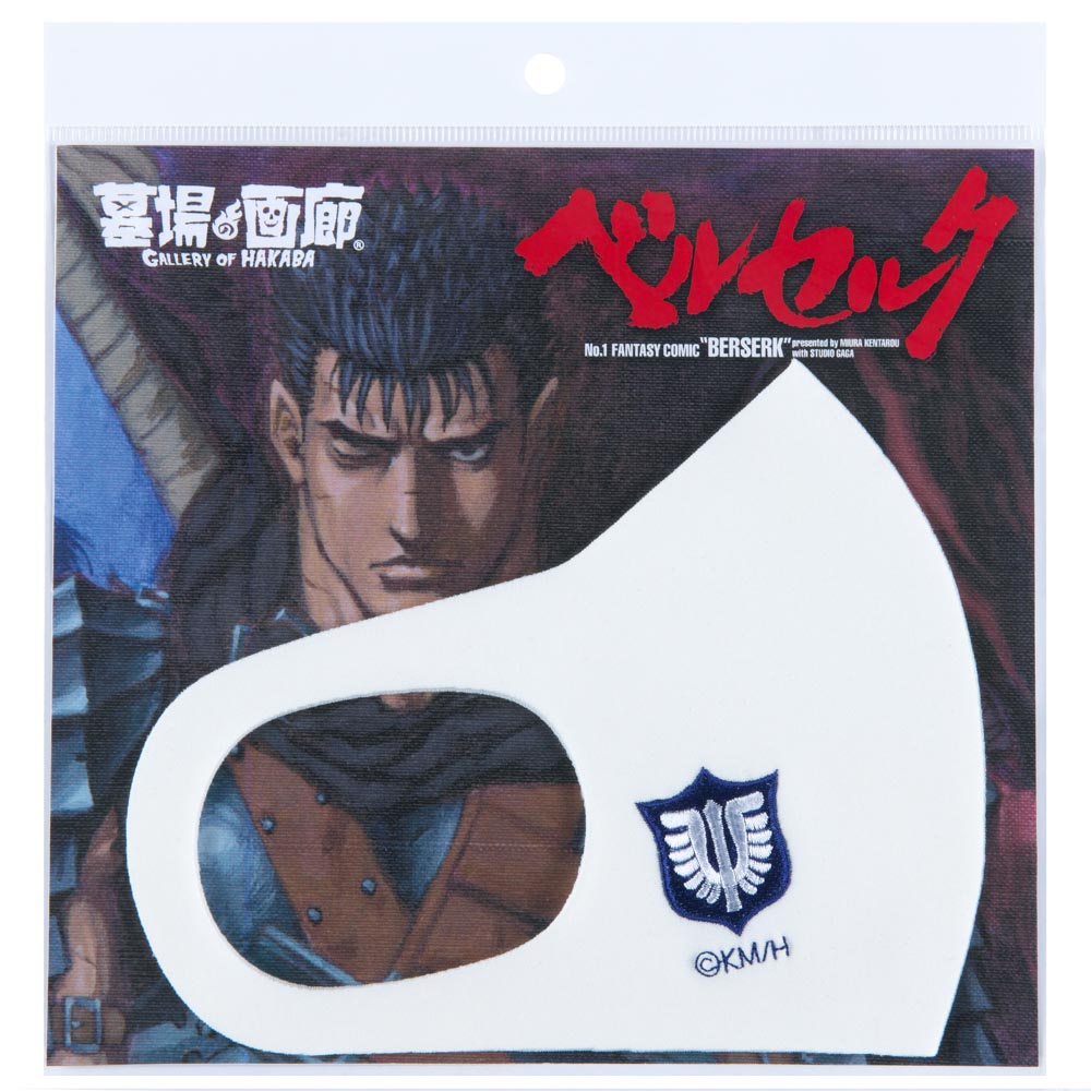 ☆商品情報☆2024年5月3日(金・祝)11時から墓場の画廊中野店にて【大