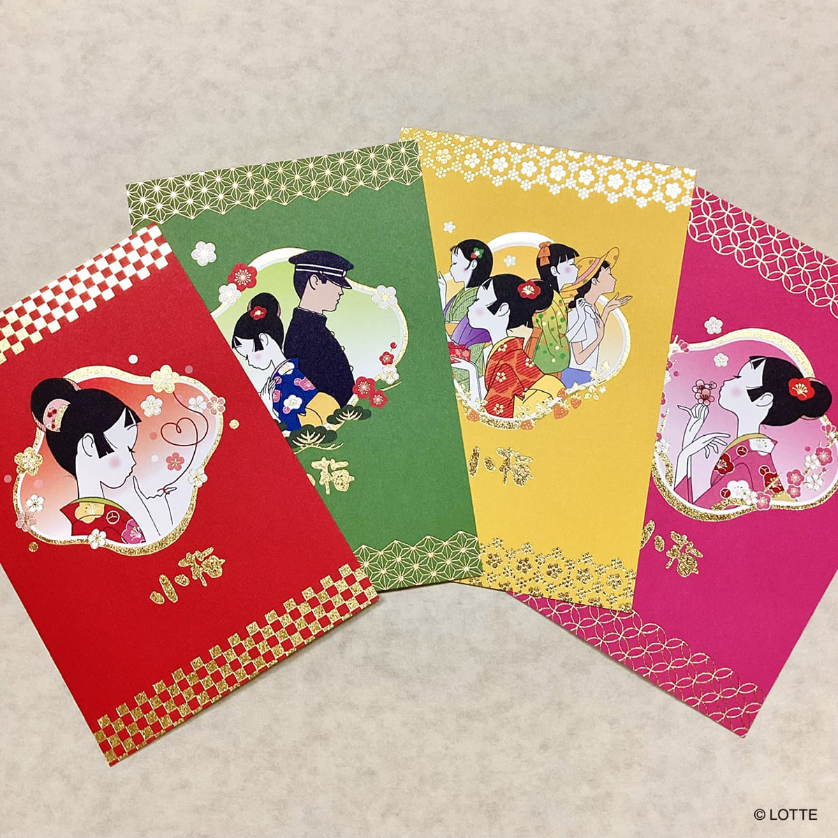 ま○○う さま専用 まっきーさま専用 まささん専用 MASA様の専用 MASA