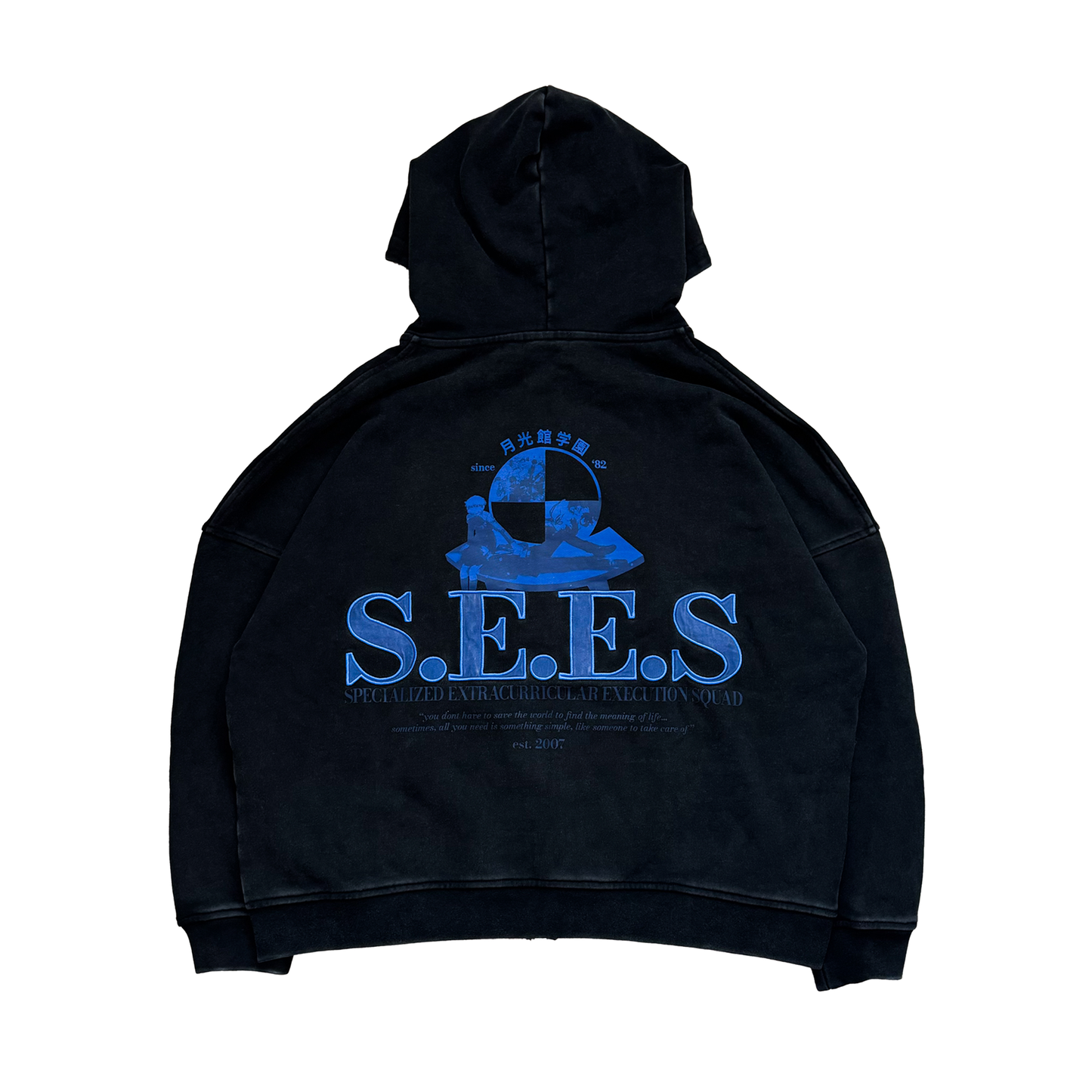 SEES Zip-Up Hoodie – HALFTONES