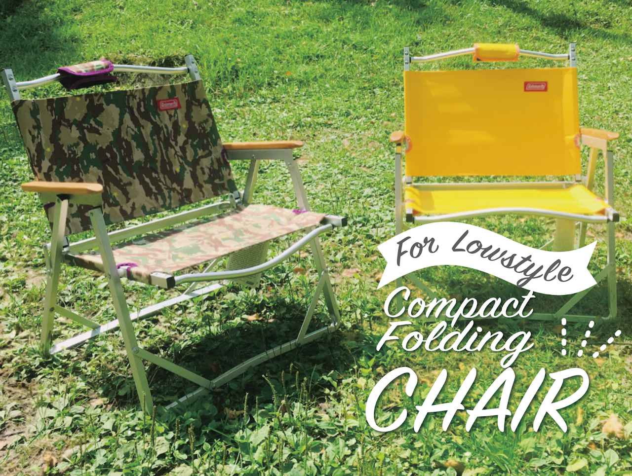 コールマンの『コンパクトフォールディングチェア』をレビュー