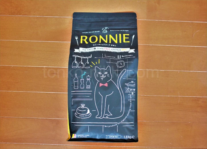 結石にも配慮】口コミと成分でロニーキャットフードの安全性を徹底評価