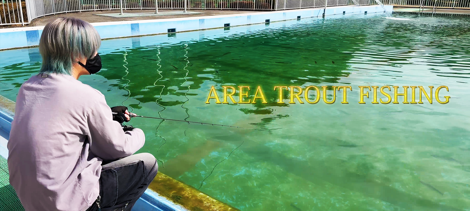 釣具メーカーHartDesign(ハートデザイン)