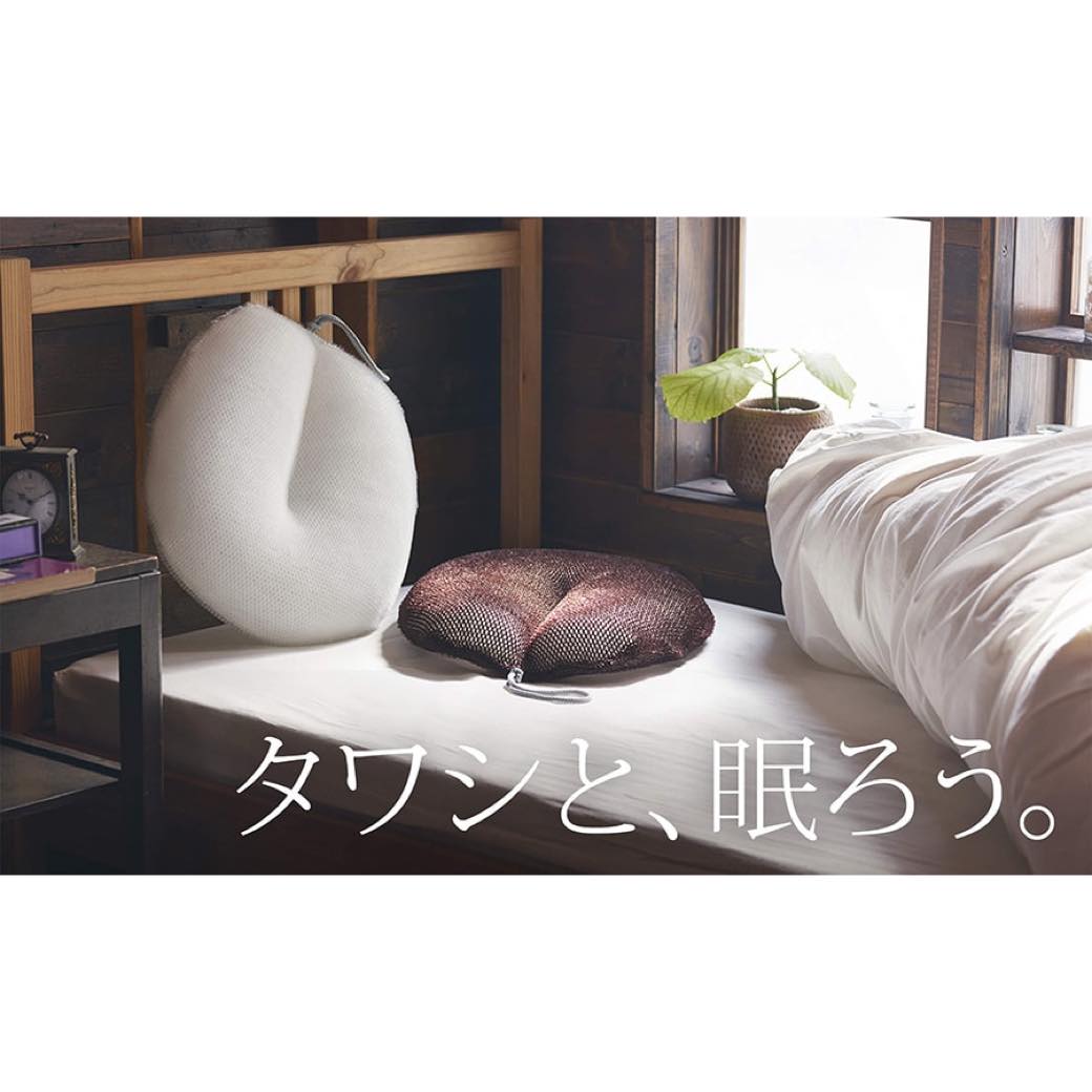 熟睡用 たわし | Harumari TOKYO