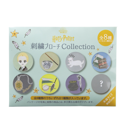 刺繍ブローチコレクション ドラコ｜ハリー・ポッター ショップ