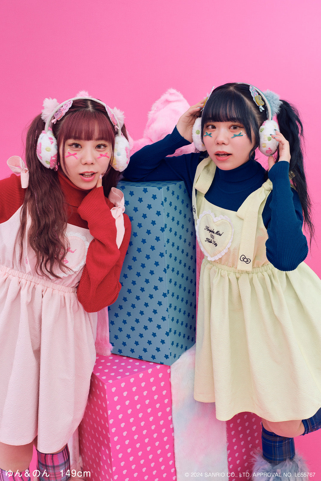 ハローキティ リボン ジャージ スリーブリボンZIPミニワンピース 渋谷