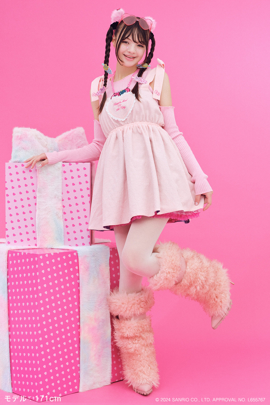 ハローキティリバーシブルリボンワンピース