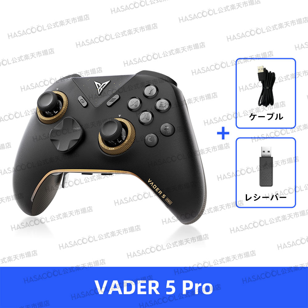 FLYDIGI_controller_vader5pro_9