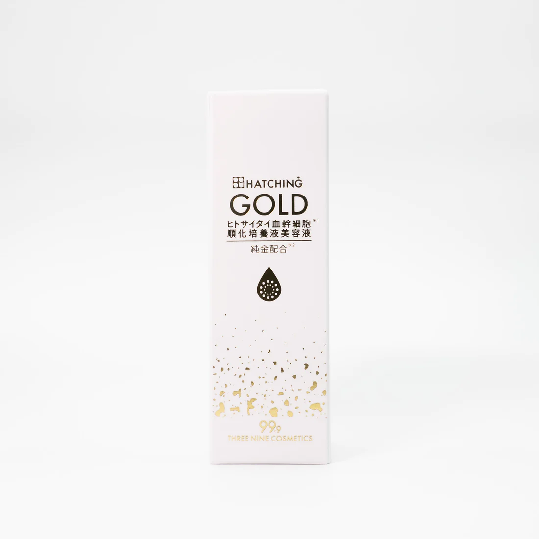 ハッチィングゴールド 30ml - 99.9%美容成分のHB999シリーズ発売中