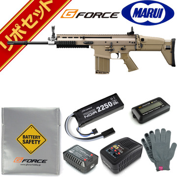 東京マルイ SCAR-H FDE 次世代電動ガン G-FORCE リポバッテリー フル