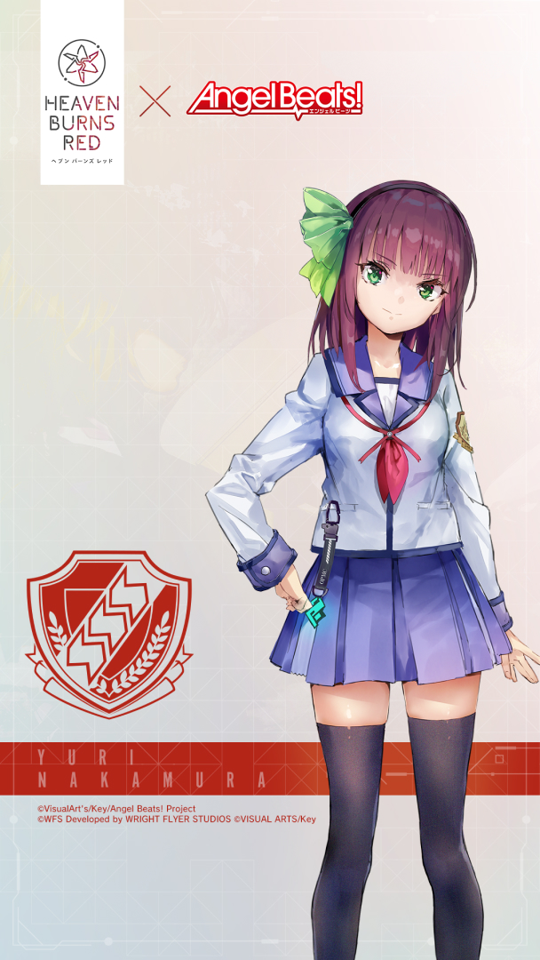 ヘブンバーンズレッド×Angel Beats!コラボ復刻 特設サイト