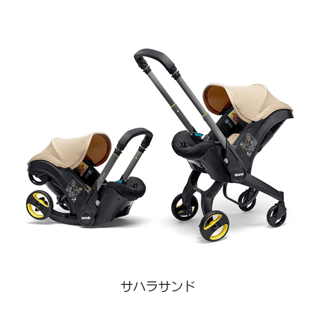 ハロー赤ちゃんOnlineshop / doona（ドゥーナ）ドゥーナ i 【ベビーカー】