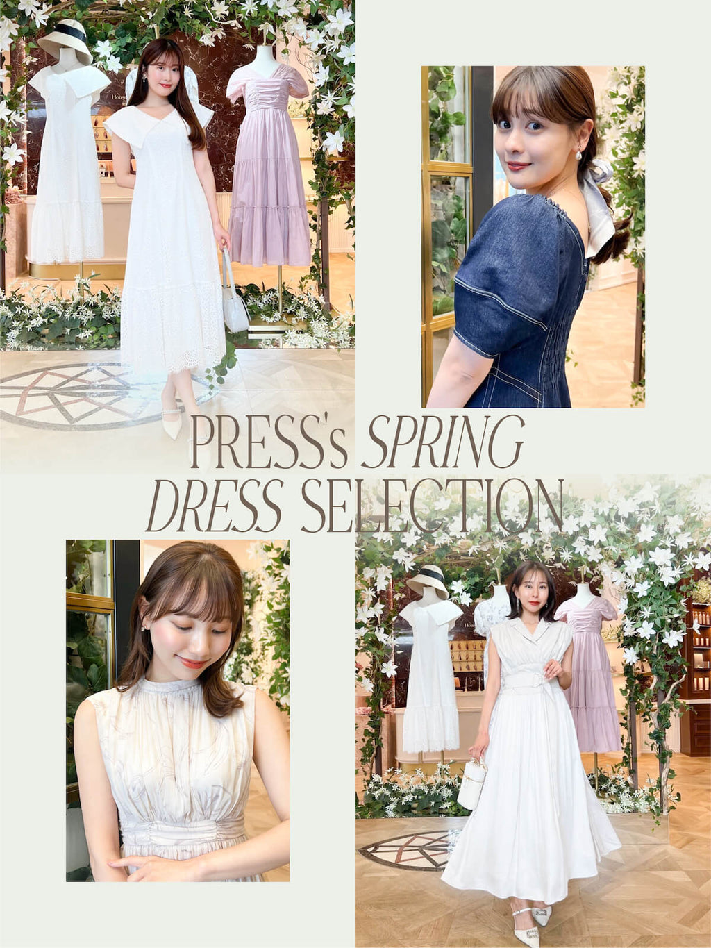 Spring_dress_230419__2_1024x.