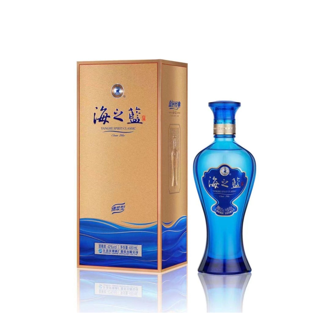 Yanghe Spirit Classic Dream Blue M6+ 52% 500ml
