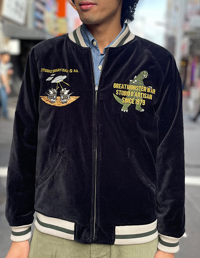 STUDIO D'ARTISAN GREAT MONSTER WAR | HINOYA Official Site