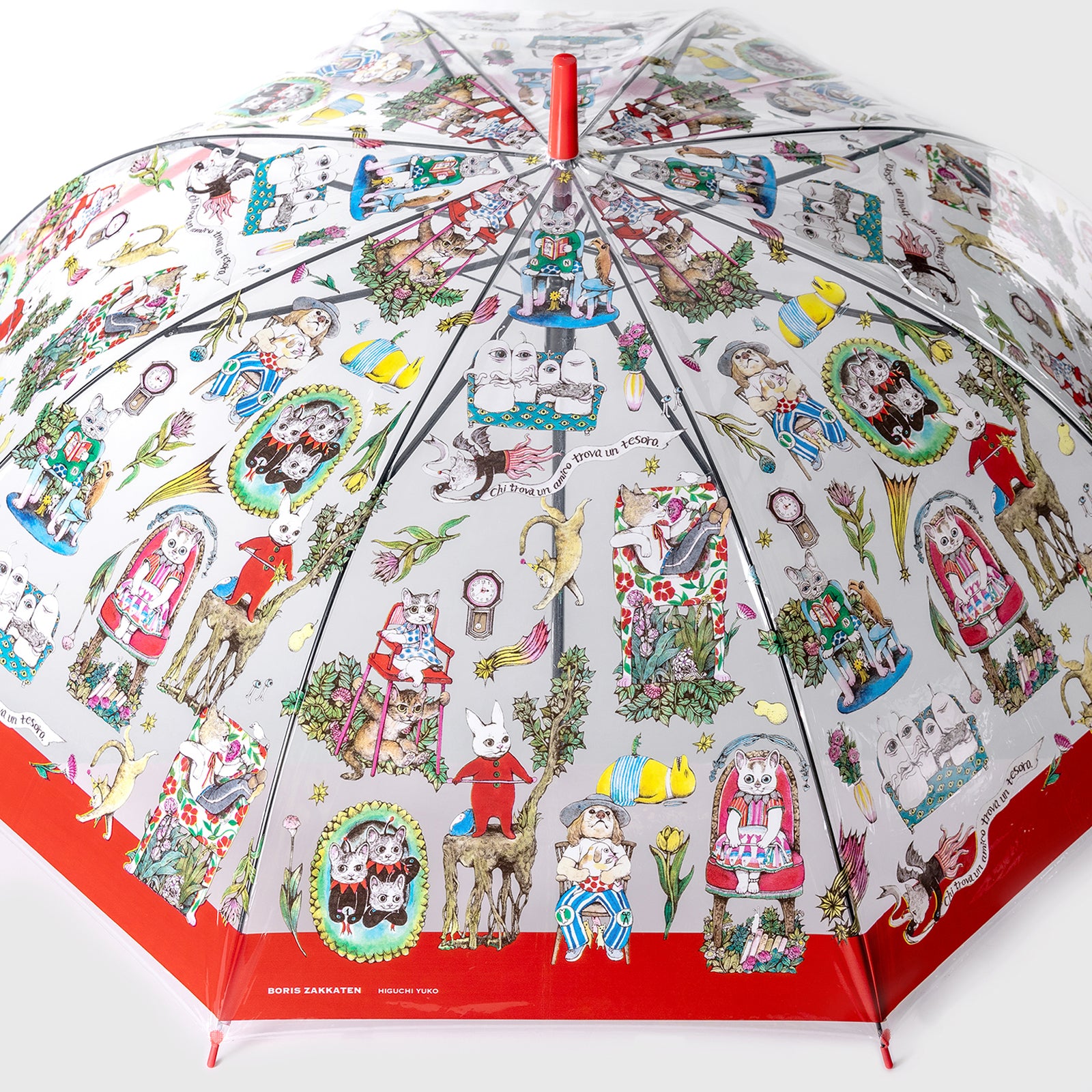 傘 chairs – ボリス雑貨店