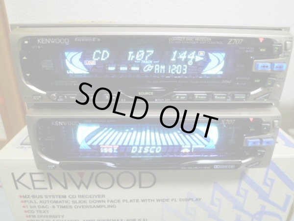 KENWOOD Z707 X707 CD & Cassette Player - Japanese