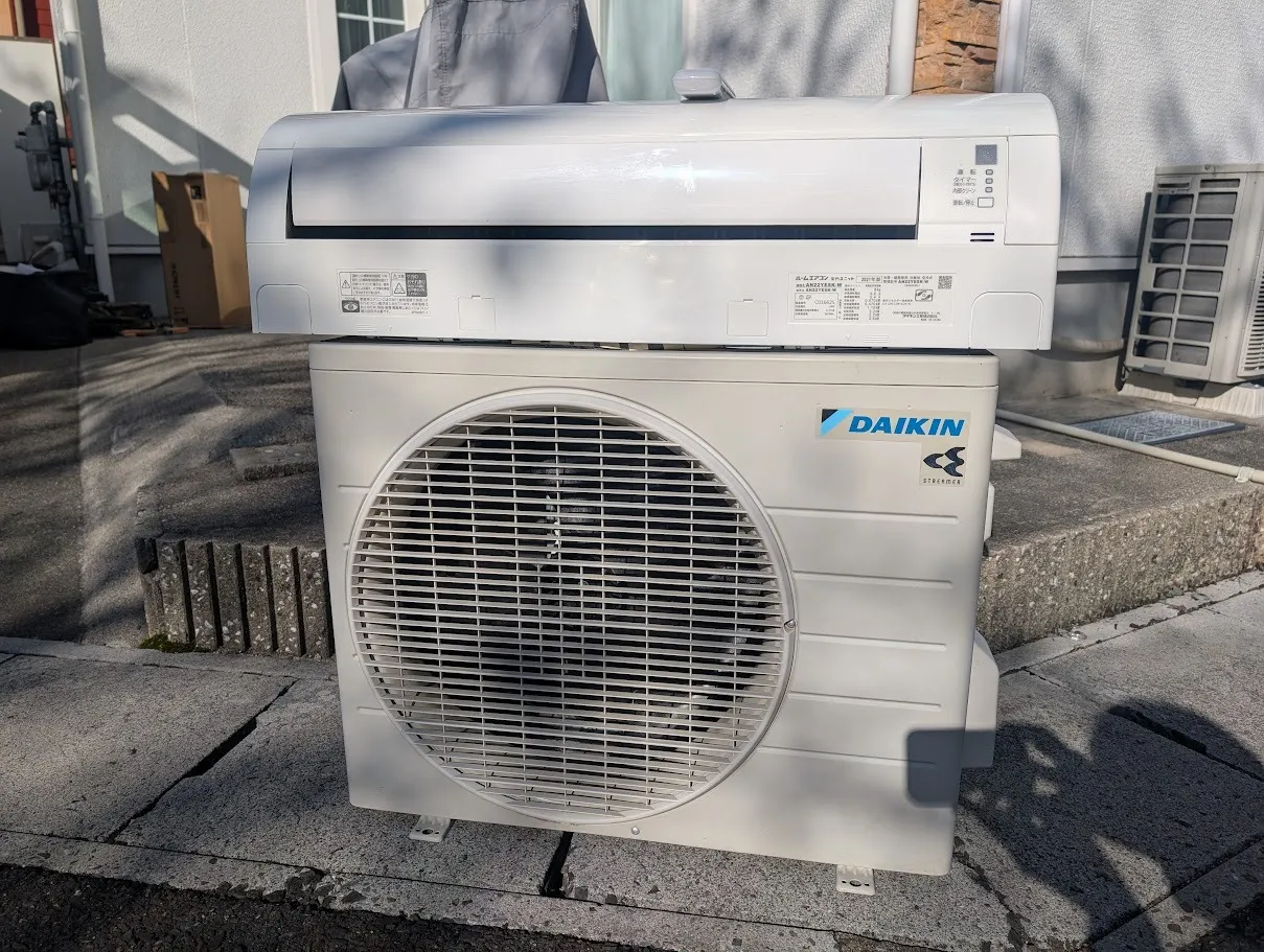 中古エアコン販売中です♪｜ダイキン製AN22YESK-W(2021年製) | ブログ