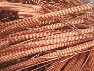 ヒラノヤ｜大阪・堺市で金属スクラップ・基板・特殊金属・二次電池を