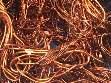 ヒラノヤ｜大阪・堺市で金属スクラップ・基板・特殊金属・二次電池を