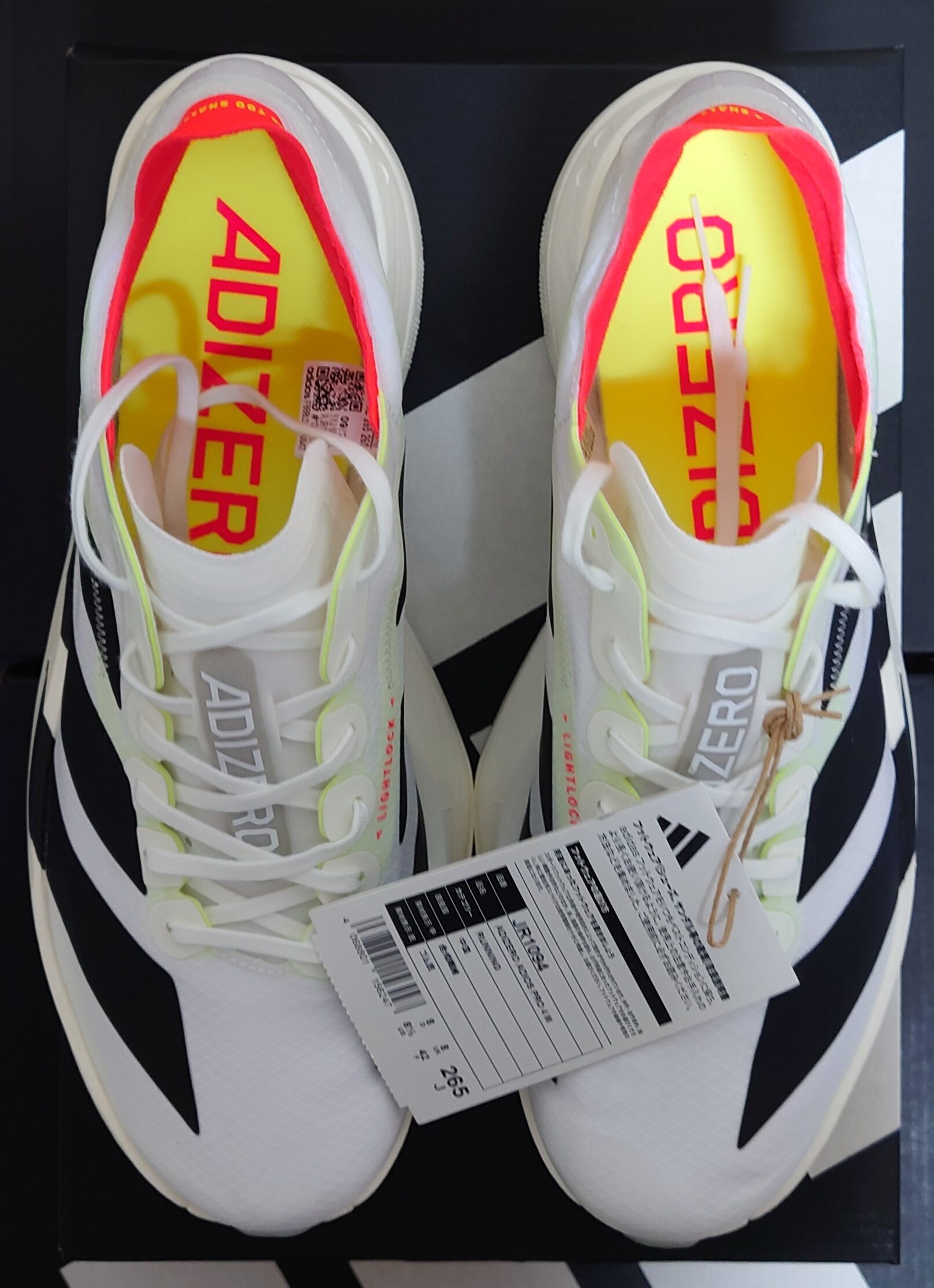 シューズレビュー】アディダス アディゼロ アディオスプロ4 ファースト