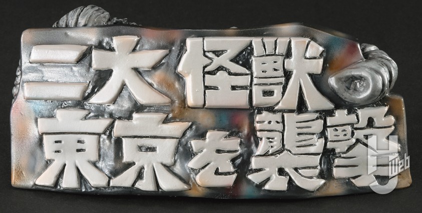 ボークスの名作レジンキット「オリエントヒーロー」が帰ってきた