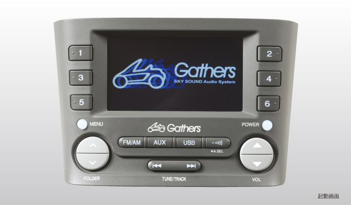 20年目のホンダ ビート 純正アクセサリー - お知らせ - honda-beat.jp