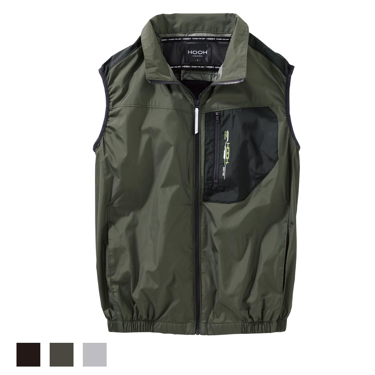 size 8L対応 アーカイブ - HOOH VILEA 作業着と電動ファン付き快適