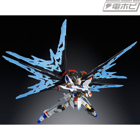 機動戦士ガンダムSEED DESTINY』ストライクフリーダムガンダム 光の翼