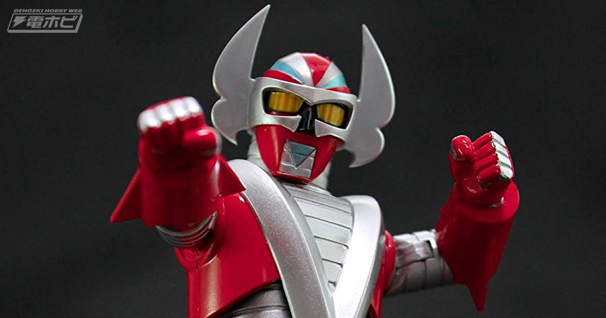 名作『電人ザボーガー』より「ストロングザボーガー」のダイナマイト