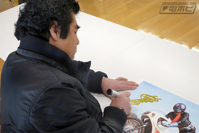 ライダーヒーローメモリアルに「仮面ライダー1号・本郷猛」が帰ってき