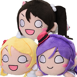 ラブライブ！サンシャイン!!』の「テラジャンボ寝そべりぬいぐるみ」に