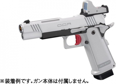 クールなモノトーンカラー！東京マルイよりガスブローバック