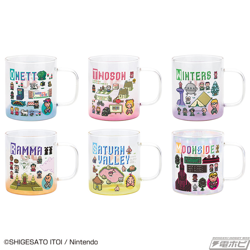 MOTHER2』が一番くじに初登場！30周年記念ロゴ入り「どせいさんソフビ