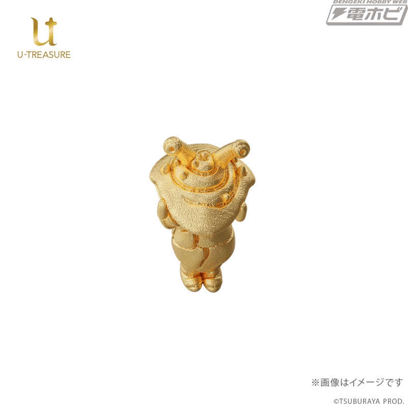 ウルトラマンアーク』より、「インターネット・カネゴン」が世界500体