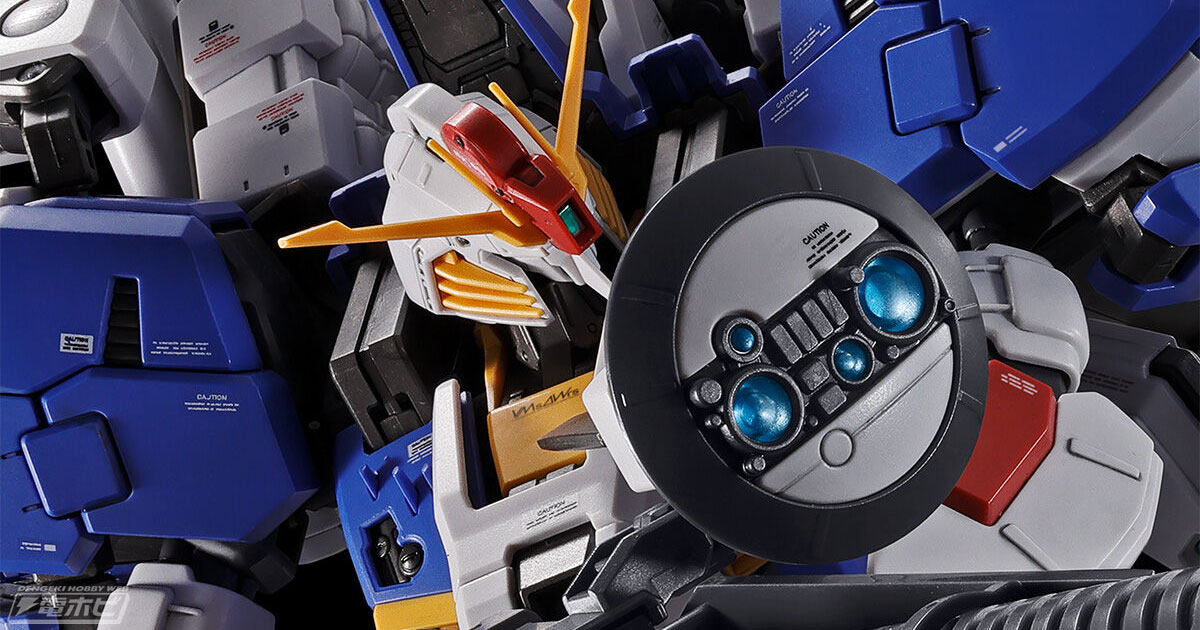 ガンダム・センチネル』ガンプラ「MG Ex-Sガンダム/Sガンダム（タスク