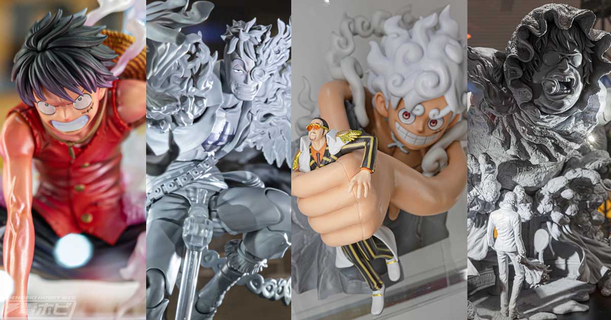 造形王頂上決戦」最新原型や「一番くじ」、メガハウス「P.O.P」ギア2の