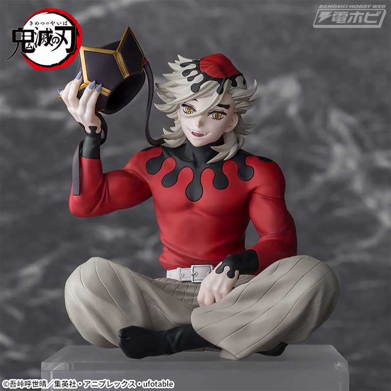 アニメ「鬼滅の刃」より優雅で空虚な笑みを浮かべた上弦の鬼「童磨」の