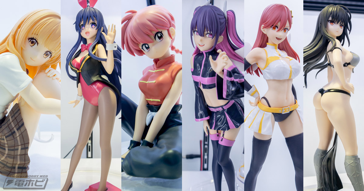 らんま1/2』『2.5次元の誘惑』『To LOVEる』など、2025年1月下旬登場