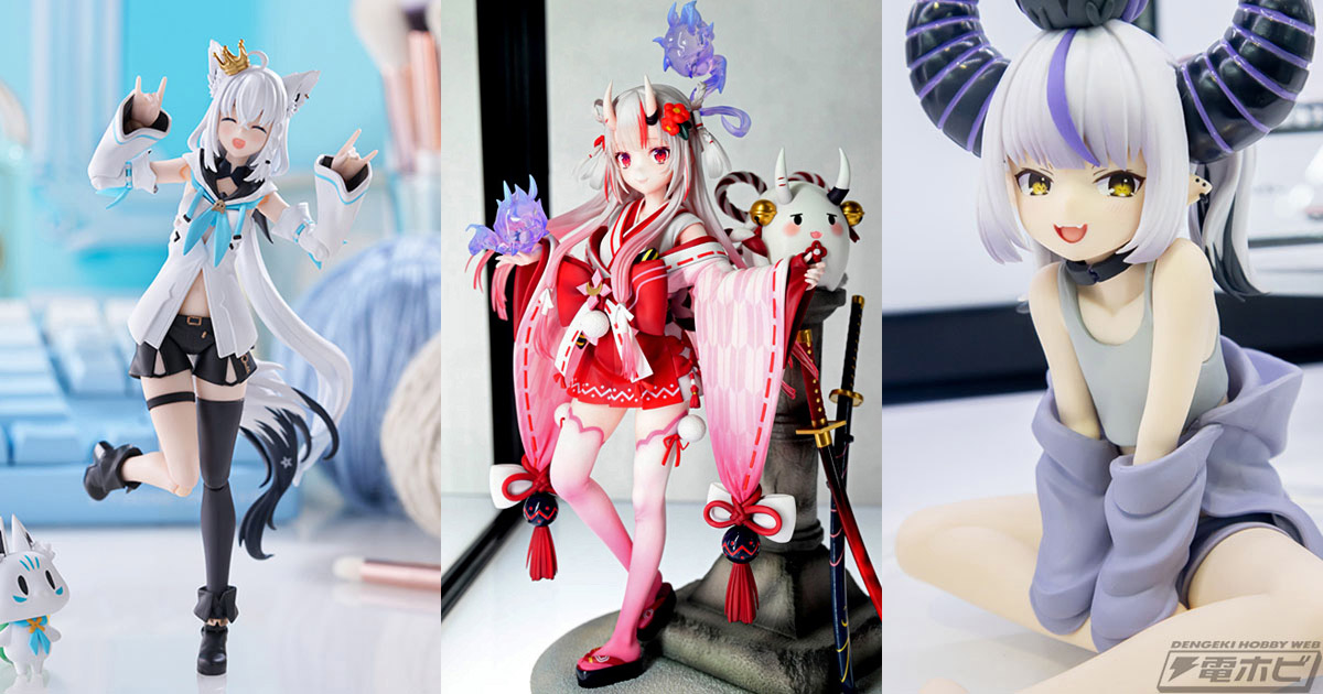 ホロライブ関連記事PVランキング・2025年9月編！白上フブキさんの関連