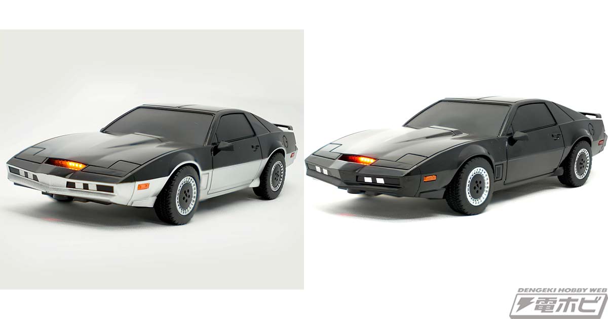 ナイトライダー』より、「K.I.T.T.」と「K.A.R.R.」が1/20スケール