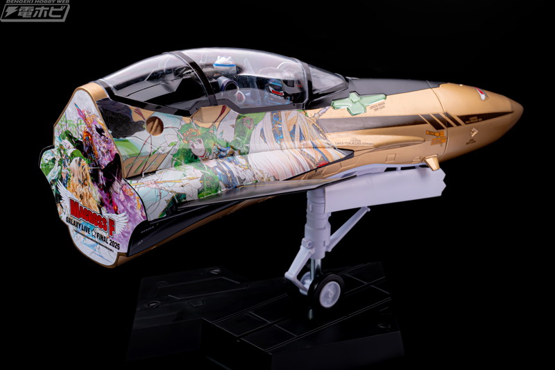 マクロスF ギャラクシーライブ☆ファイナル 2025」で発表された